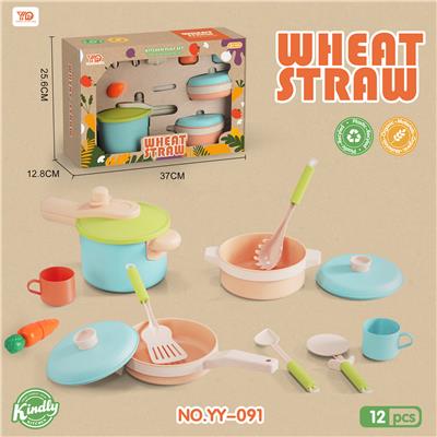 Kitchenware / tableware / tea - OBL10111263