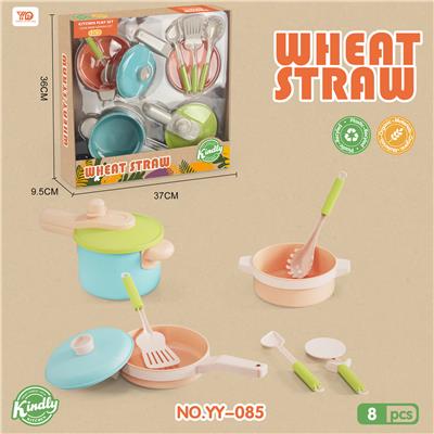 Kitchenware / tableware / tea - OBL10111265