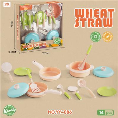 Kitchenware / tableware / tea - OBL10111267