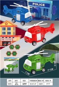 Free wheel toys - OBL10111276