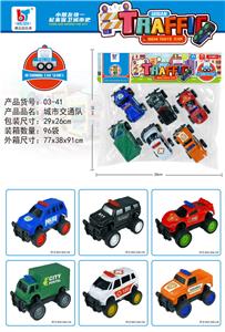 Sets / fire rescue set of / ambulance - OBL10111296