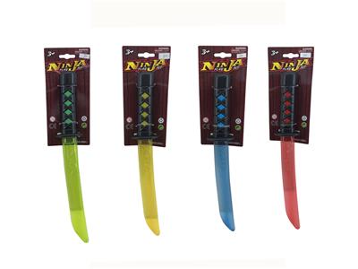 Toysword - OBL10111305