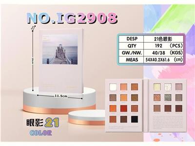 21色眼影 - OBL10111307