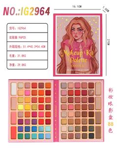 彩妆眼影盘88色 - OBL10111319