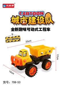 Free wheel toys - OBL10111525