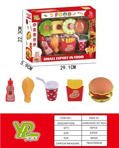 FOOD SET - OBL10111588