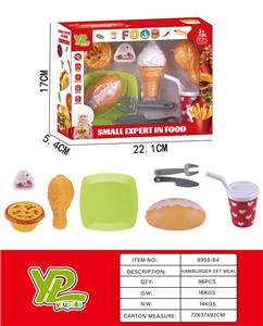 FOOD SET - OBL10111590