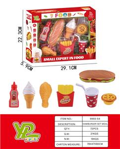FOOD SET - OBL10111591