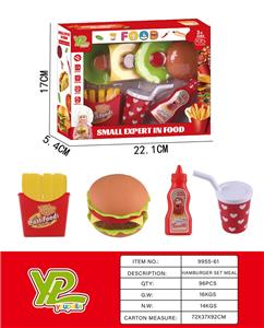 FOOD SET - OBL10111594
