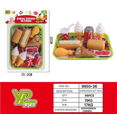 FOOD SET - OBL10111596