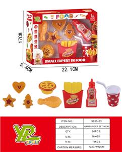 FOOD SET - OBL10111597