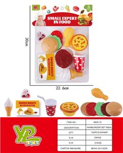 FOOD SET - OBL10111598