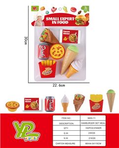 FOOD SET - OBL10111599