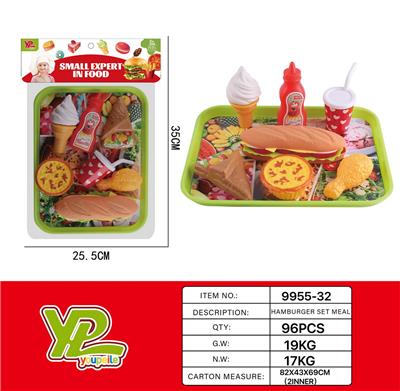 FOOD SET - OBL10111601