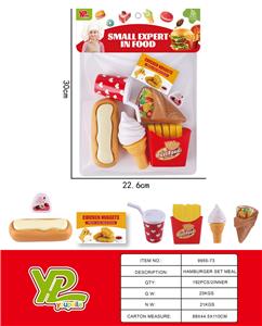 FOOD SET - OBL10111602