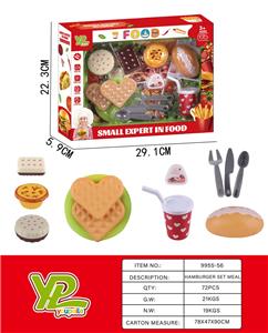 FOOD SET - OBL10111603