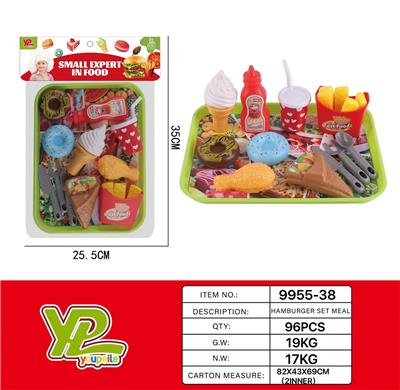 FOOD SET - OBL10111604