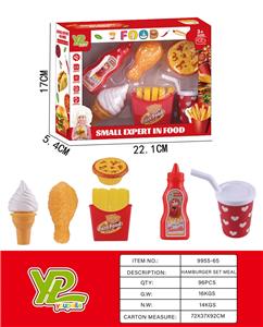 FOOD SET - OBL10111605