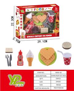 FOOD SET - OBL10111606