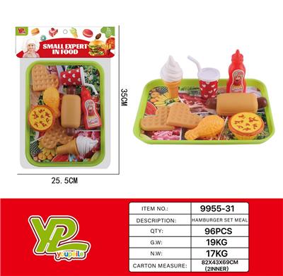 FOOD SET - OBL10111607