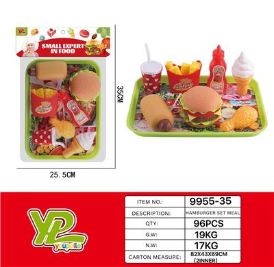 FOOD SET - OBL10111608