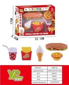 FOOD SET - OBL10111609