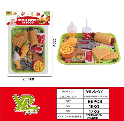 FOOD SET - OBL10111611