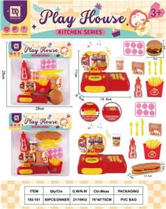 Kitchenware / tableware / tea - OBL10111620