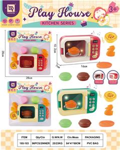 Kitchenware / tableware / tea - OBL10111622