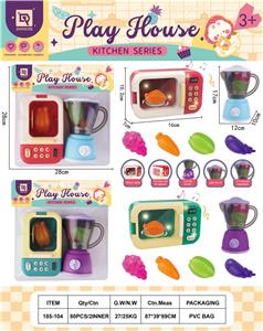 Kitchenware / tableware / tea - OBL10111623