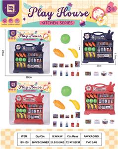 Kitchenware / tableware / tea - OBL10111624