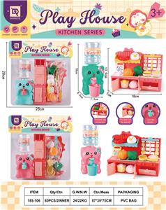 Kitchenware / tableware / tea - OBL10111625