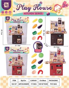 Kitchenware / tableware / tea - OBL10111626