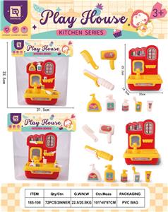 Kitchenware / tableware / tea - OBL10111627