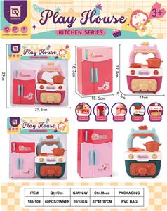 Kitchenware / tableware / tea - OBL10111628