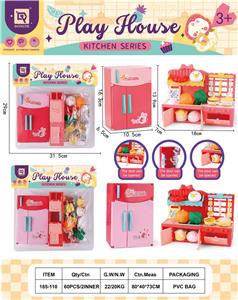 Kitchenware / tableware / tea - OBL10111629