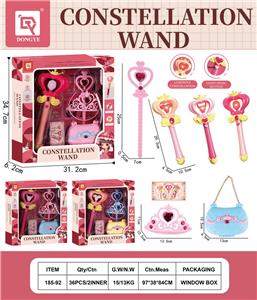 Beauty set - OBL10111631