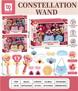 Beauty set - OBL10111634