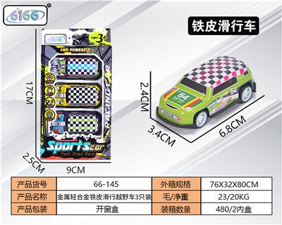 Die-cast toys - OBL10111639