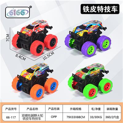 Die-cast toys - OBL10111648