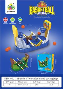 Basketball board / basketball - OBL10111799