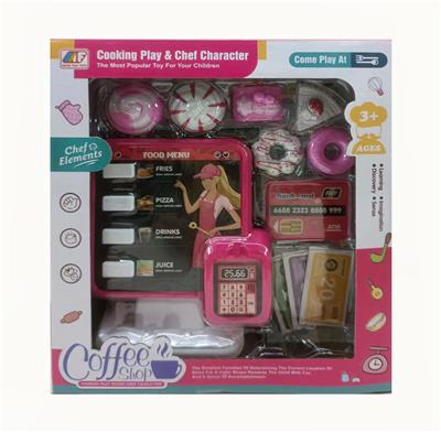 Kitchenware / tableware / tea - OBL10111803