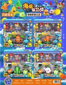 海底保卫战 - OBL10111809