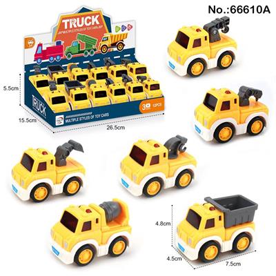 Pull back toys - OBL10111819