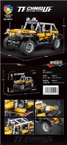 新款科技组越野车（573PCS） - OBL10111822