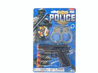 Militarytoys&Policeset - OBL10111896