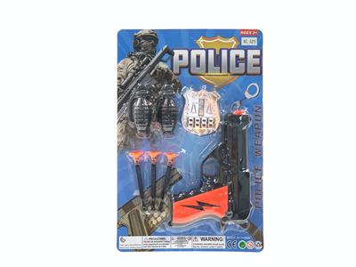 Militarytoys&Policeset - OBL10111904