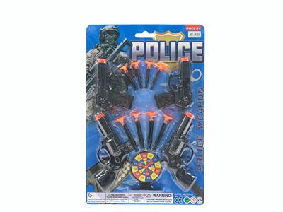 Militarytoys&Policeset - OBL10111943