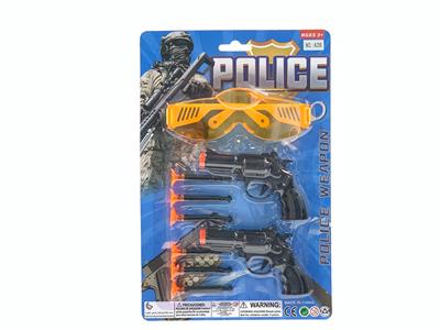 Militarytoys&Policeset - OBL10111945