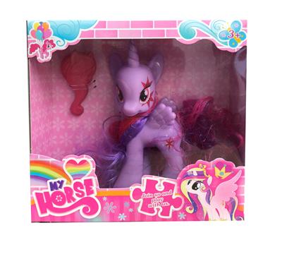 Beauty set - OBL10112103